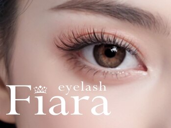 フィアラ 四条烏丸店(Fiara)の写真/大人気《Fiara》が四条烏丸に！!パリジェンヌ・まつげパーマ専門店★お得なクーポン多数ご用意◎