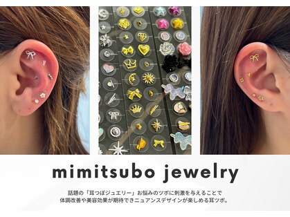 ラシンバン(Lashinvan)の写真