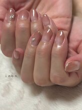 イノン ネイル(inon nail)/ココアグラデーション