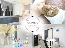 ベルシー(BELTHY)の雰囲気（美と癒しのprivate salon♪* ）