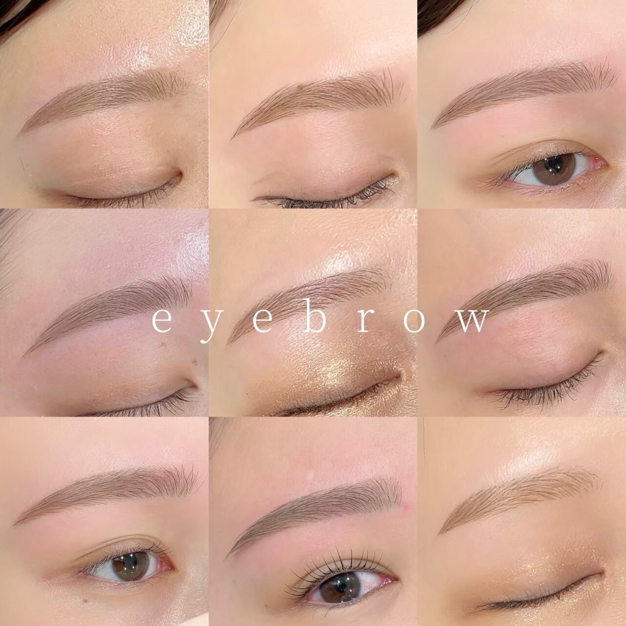 ★【アイブロウスタイリング】オーダーメイドデザインを♪お顔分析診断