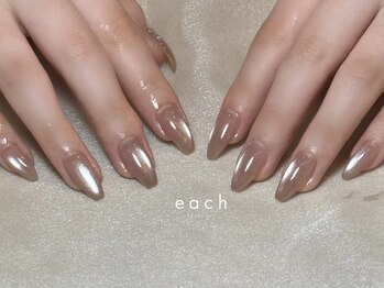 ベージュマグネット