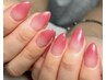 《HAND》【エアブラシ使用】カラーグラデーション