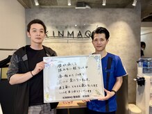 キンマク 伊勢崎宮子院(KINMAQ)/腰がだいぶ楽になりました！