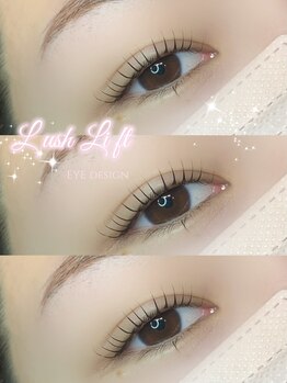 ボアップ 松山店(boappu)/まつ毛パーマ