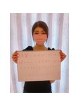 美人バスト 表参道店/【バストアップ】お客様のお声♪