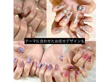 ノープランお任せOK！お客様のかわいいをデザインします！