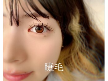 981/本町｜まつ毛パーマ×ワンホン