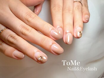 トゥーミー(To Me)/上品 グレージュ グラデーション
