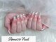 エイミ29ネイル(AME29 Nail)の写真/ご新規様限定★【ジエルオフ無料】で初めての方も大歓迎！トレンドデザインをお得に体験するなら当サロンへ