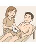 【メンズVIO脱毛】 蒸れ・不快感が気になる男性に 好感度爆上がり！介護脱毛