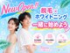ティアナ 水戸店(Tiana)の写真