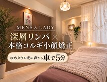 アンベリール