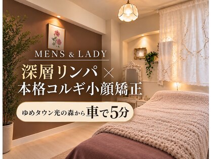アンベリールの写真