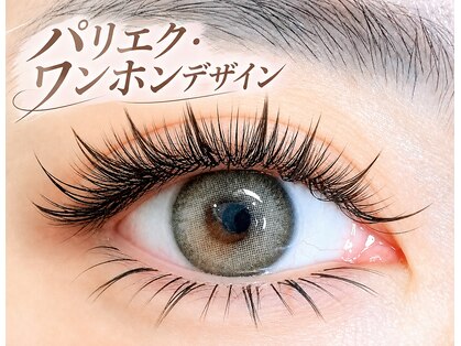ブレスユー 北堀江(bless you)の写真