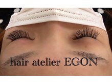 ヘアーアトリエ エゴン(hair atelier EGON)/マツエク 