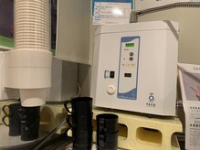 サティスファイ(SATISFY)/オゾン水でうがい手洗い感染対策