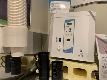 サティスファイ(SATISFY)/オゾン水でうがい手洗い感染対策
