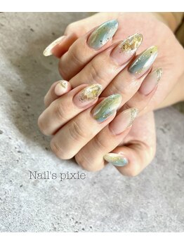 アンドエミニー エン ラボーテ(& EMINY 艶 la beaute)/【持ち込みデザイン】