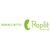 ラプリ 新宿店(Raplit)ロゴ