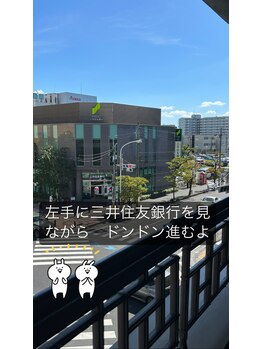 レプレ/道案内3