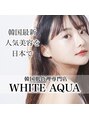 ホワイトアクア 天王寺(WHITE AQUA)/韓国肌管理専門店WHITE AQUA天王寺店