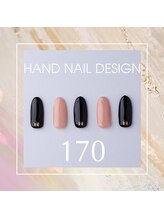 はあとねいる 東武宇都宮駅前店/Hand nail design 170
