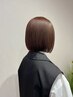 【うる艶】カット＋艶カラー＋髪質改善トリートメント　¥¥15950→¥9000