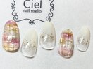 カラフルツイード