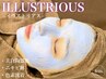 【究極のスキンホワイトニング】純白陶器肌★くすみやシミにアプローチ♪