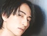 【メンズアイブロウ】顔バランス診断orハリウッドブロウ+美眉スタイリング