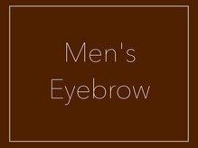 ルポ(Repos.)/メンズアイブロウ