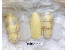 ライリア 川越店(Rairia)/