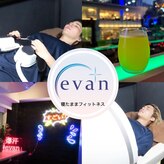エバン 東銀座店(evan)