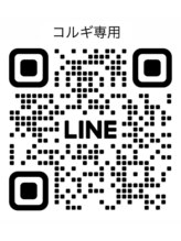 ウルワシ(Uruwashi)/