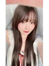 ネム(NeM) ちくわ