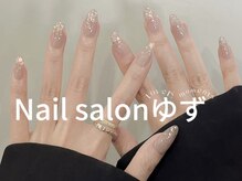 ゆず/グラデーションネイル