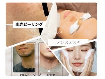 ルミネル 名古屋新栄(Luminelle)