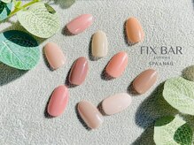 フィックスバー(FIX BAR)