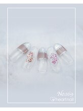 はあとねいる 六本松店/ハンドネイル：No.169