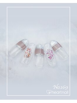 はあとねいる 六本松店/ハンドネイル:No.169