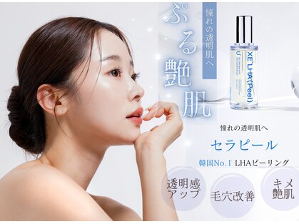 ミーン(miin)の写真