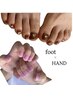 数日限定☆【セット割】hand＋footワンカラー¥14,300→¥11,000
