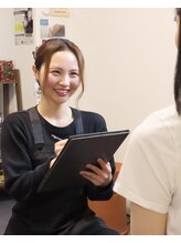 リプラス(RE.PLUS)&nbsp;橋田 蛍