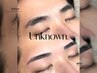 《メンズ眉毛WAX》メンズ眉毛WAX＋メンズ眉毛スタイリング［梅田美眉サロン］