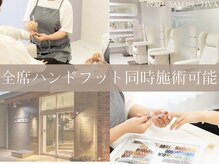 ネイルサロンディーバ 豊中店(Diva)の雰囲気（月に一度の大切なネイル時間を、ゆったりお過ごしいただけます。）