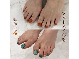 秋色ネイル☆