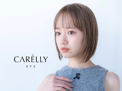 ケアリー 流山おおたかの森(Carelly)の写真