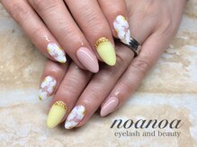サロンノアノア 直方店(salon noa noa)/