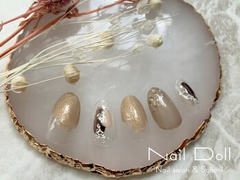 ネイルドール(Nail Doll)/塗りかけベージュ
